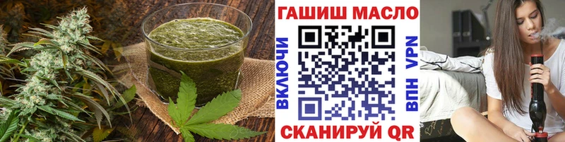 Canna-Cookies конопля  Купить закладки  Мариинский Посад 