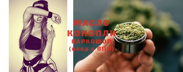 наркотики Гусев