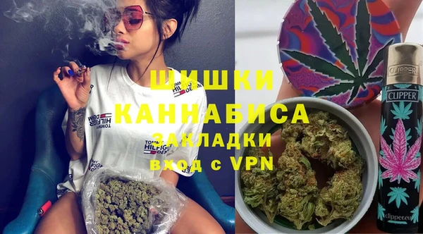 наркотики Гусев
