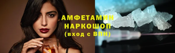 наркотики Гусев