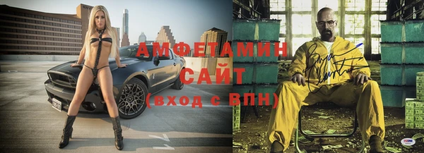 наркотики Гусев